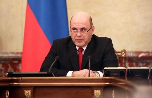 COVID-19 в России. 07 COVID-19 в России. 07