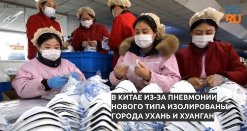 Как избежать заражения коронавирусом COVID-19. Подробная инструкция: как защититься от коронавируса после улицы 05 Как избежать заражения коронавирусом COVID-19. Подробная инструкция: как защититься от коронавируса после улицы 05