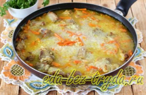 Плов в сковороде