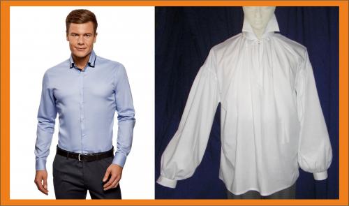 Чем рубашка отличается от блузки. Блузка или рубашка, что лучше? 22 Чем рубашка отличается от блузки. Блузка или рубашка, что лучше? 22