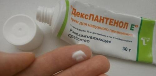 Рефреш бровей, что это. Рефреш бровей — все о данной процедуре 12