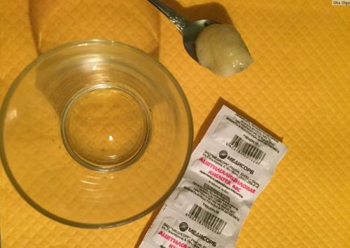 Отбеливающие маски для лица в домашних условиях быстрый. Домашние способы отбеливания лица 01 Отбеливающие маски для лица в домашних условиях быстрый. Домашние способы отбеливания лица 01