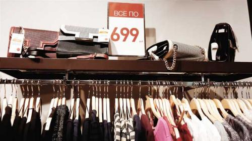 Зара распродажа. Распродажа ZARA 2019-2020 — скидки до 70%