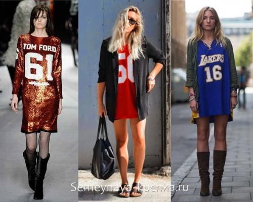 Спорт-шик для полных. СПОРТ ШИК (44 фото) спортивный стиль класса люкс.