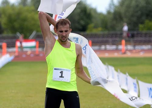 Плюсы и минусы лета. ГЕРОИ СЕЗОНА