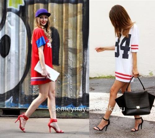 Спорт-шик для полных. СПОРТ ШИК (44 фото) спортивный стиль класса люкс.