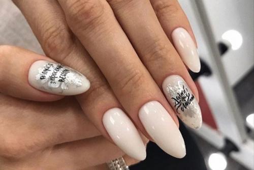 На ногтях слова. Самые модные идеи 08 На ногтях слова. Самые модные идеи 08