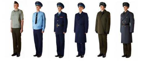 Как правильно носить кашне военное. Как правильно носить военную форму одежды