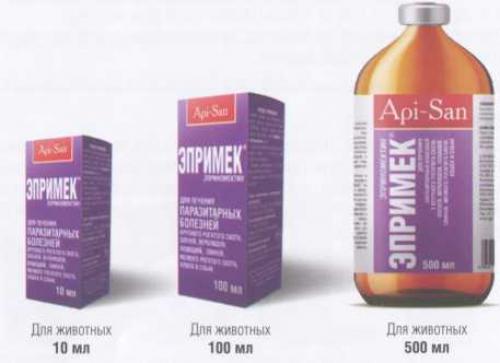 Эпримек инструкция по применению. Эпримек для с\х животных