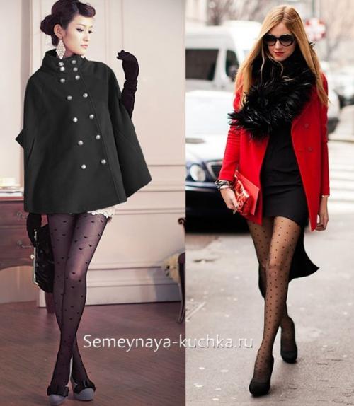 Пальто и ТУФЛИ сочетание. КАК носить ТУФЛИ – с пальто.