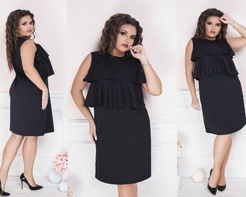 Что одеть на новый год 2020 женщинам полным. Платье на новый год 2020 для полных женщин: 5 стильных образов