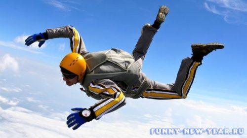 Что подарить зятю на Новый год 2020. Топ 10 подарков зятю на Новый год 2020