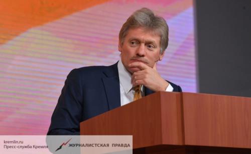 В Кремле заявили, что какое-либо обсуждение статуса Крыма невозможно. В Кремле назвали невозможным, какое-либо обсуждение статуса Крыма