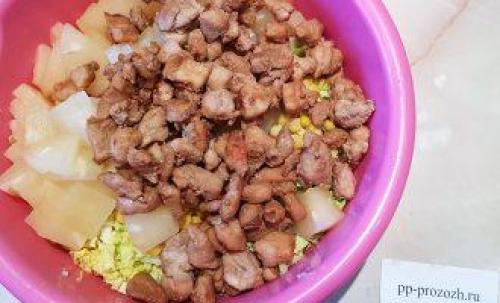 Пп салат с курицей и ананасом. ПП салат с курицей и ананасом
