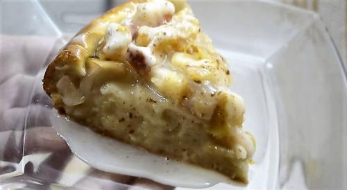 Пирог с яблоками в духовке Рецепты быстро и вкусно. Рецепт вкусного яблочного пирога из дрожжевого теста