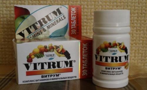 Витамины для быстрого восстановления мышц. Лучшие аптечные препараты