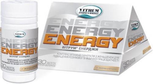 Витамины для восстановления сил и энергии. Витамины для повышения настроения и активности