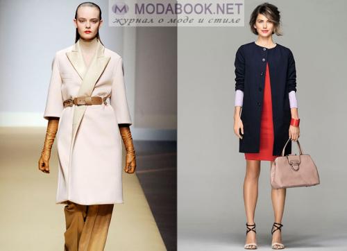 Букле пальто с чем носить. 20