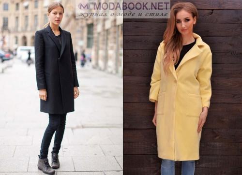 Букле пальто с чем носить. 13