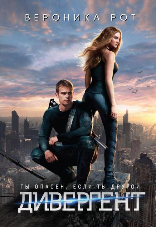 Вдохновляющие книги для подростков. 50 лучших книг для подростков