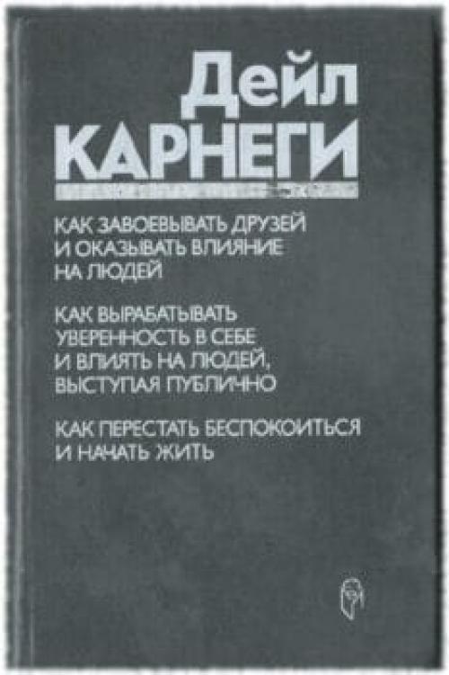 10 книг, вдохновляющих на новую жизнь