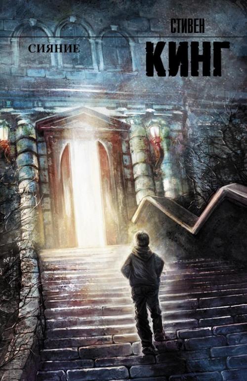 Вдохновляющие книги для подростков. 50 лучших книг для подростков