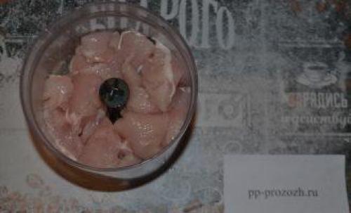 Пп сосиски из куриной грудки В домашних. ПП сосиски из куриной грудки - диетический рецепт ПП