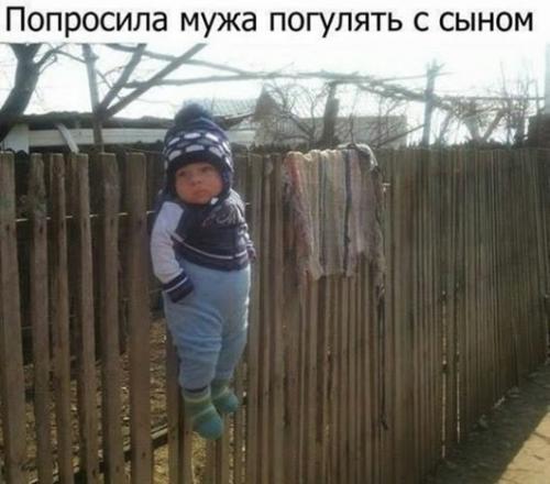 Выходите замуж по любви от большой любви рождаются красивые дети. От большой любви рождаются красивые дети)