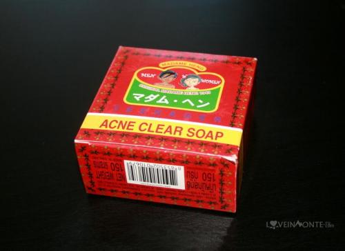 Тайская маска для лица. Тайские средства для лица