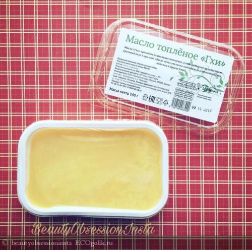 Beautyobsessioninsta: Волшебное масло Гхи – аюрведический секрет красоты от русской Избенки.