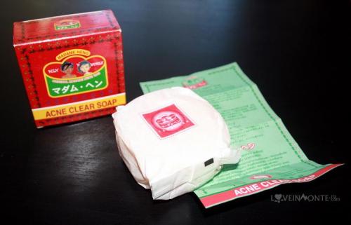 Тайская маска для лица. Тайские средства для лица