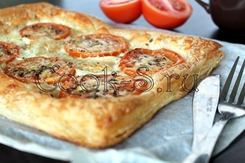 Пирог с помидорами и сыром из слоеного теста. Пирог с помидорами и сыром