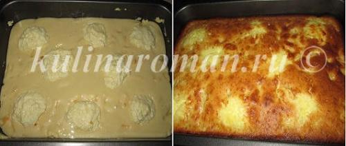 Творожно яблочный пирог на кефире. Ингредиенты: