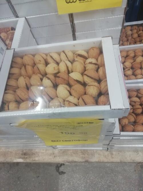 Девять продуктов питания которые стоит покупать в Светофоре. Эти продукты можно покупать в магазине "Светофор". Личный опыт.