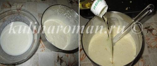 Творожно яблочный пирог на кефире. Ингредиенты: