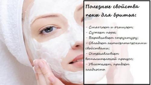 Отбеливающая маска для лица с лимоном. Рецепты лучших домашних масок