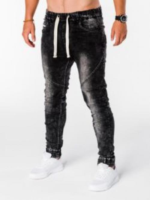 Брюки на резинке. Как называются мужские брюки с резинкой внизу