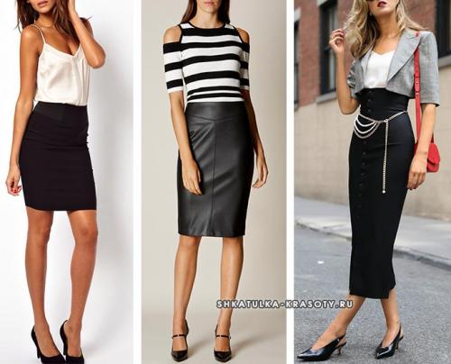 Юбка карандаш с футболкой. Длина