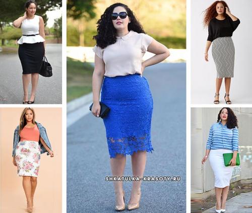 Юбка карандаш с футболкой. Длина