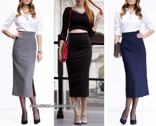 Юбка карандаш с футболкой. Длина