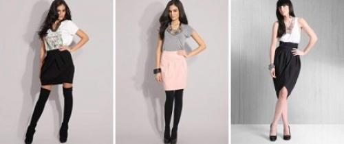 С чем носить юбку прямую. Кому идут и с чем носить длинную юбку: 18 свежих образов 11 С чем носить юбку прямую. Кому идут и с чем носить длинную юбку: 18 свежих образов 11