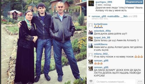 Брак чеченца и русской. Чеченец может жениться на русской православной. А вот русский православный на чеченке - никогда