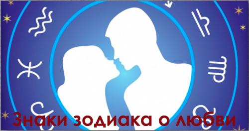 Как сделать, чтобы мужчину тянуло к тебе. Что поможет обратить внимание парня