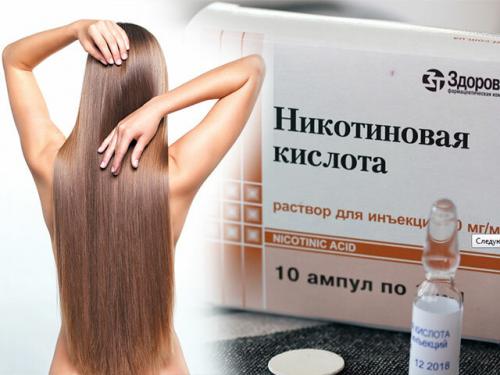 Как отрастить длинные волосы. Хитрость №1: Изучаем подшерсток