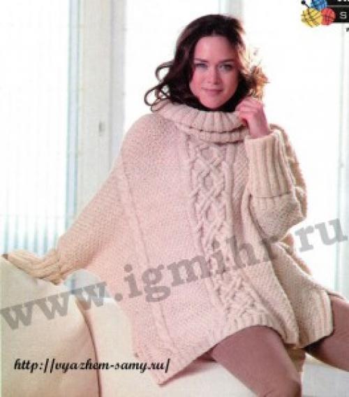 Связать объемный свитер крупной вязки спицами. Свитер крупной вязки, с чем носить 05 Связать объемный свитер крупной вязки спицами. Свитер крупной вязки, с чем носить 05