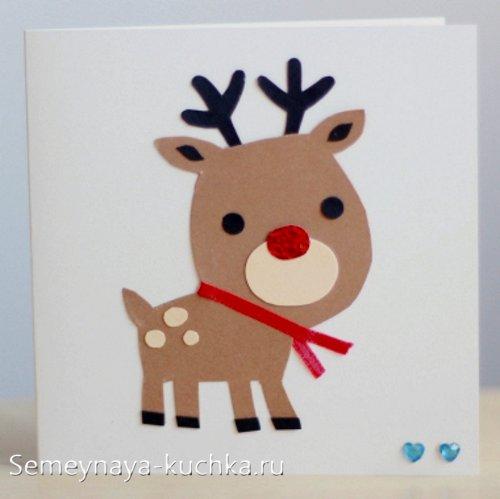 Поделка олень из природного материала. Для детей.