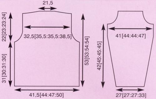 Объемный свитер спицами схема. Вязание свитера спицами 10 Объемный свитер спицами схема. Вязание свитера спицами 10