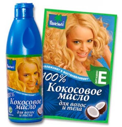 Кокосовое масло для кончиков волос. Кокосовое масло — лечим кончики волос