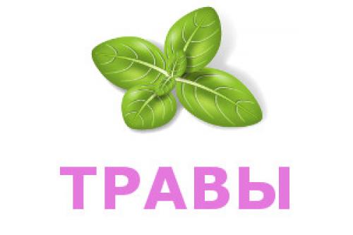 Экстренное увлажнение кожи лица. Народные средства для увлажнения кожи лица + рецепт