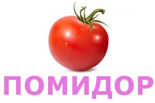 Экстренное увлажнение кожи лица. Народные средства для увлажнения кожи лица + рецепт